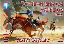 Набір фігурок Alliance воїни Південного Королівства. Тяжка кавалерія Набір 2 (ALL72061)