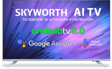 Skyworth 43E6 AI