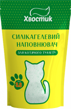 Наполнитель для кошачьего туалета Хвостик силикагель мелкий с зелеными гранулами 3.6 л (4820224500935)
