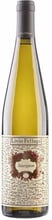 Вино Livio Felluga Sauvignon COF 2018 белое сухое 0.75л (VTS2509182)