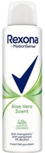 Rexona Motion Sense Aloe Vera Antiperspirant Антиперспирант-спрей 150 ml
