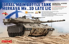 Ізраїльський основний бойовий танк Meng Merkava Mk.3D, пізній