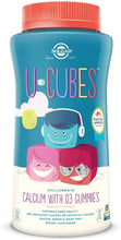Solgar U-Cubes Children's Calcium with D3 Gummies 120 Gummies