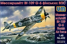 Истребитель UNIMODELS Messerschmitt Bf 109-G6, финских ВВС