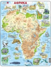 Пазл рамка-вкладыш LARSEN Карта Африки - животный мир (на украинском языке), серия МАКСИ A22-UA