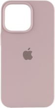 Mobile Case Silicone Case Full Protective Lavender for iPhone 13 Pro