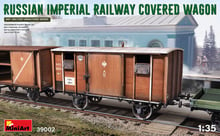 Железнодорожный крытый вагон MINIART MA39002