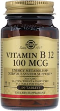 Solgar Vitamin B12 Солгар Вітамін В12 100 мкг, 100 таблеток