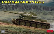 Танк Rye Field Model Т-34/85 образца 1944 года завода №174