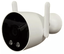 IP-камера видеонаблюдения Xiaomi IMILAB EC3 Lite Outdoor Security Camera White (CMSXJ40A)