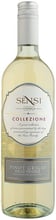 Вино Sensi "Collezione Pinot Grigio" (сухе, біле) 0.75л (BDA1VN-VSE075-025)
