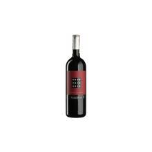 Вино Brancaia Chianti Classico Riserva (0,75 л.) (BW96247)