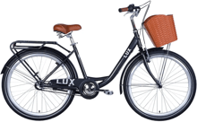 Велосипед ST 26" Dorozhnik LUX планет рама с багажником задн St с корзиной Pl с крылом St 2024 (темно-серый) (OPS-D-26-253)