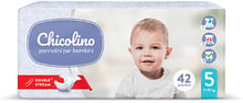 Chicolino подгузники детские 5 (11-25кг) 42шт JUMBO