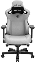 Ігрове крісло Anda Seat Kaiser 3 Size XL Grey Fabric