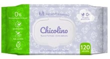 Chicolino Салфетки влажные для детей и взрослых 120 шт. NEW (4823098411772)