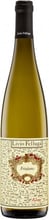 Вино Livio Felluga Friulano COF 2020 біле сухе 0.75 л (VTS2509204)