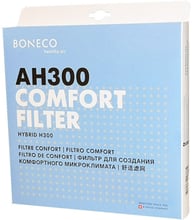 Комбінований фільтр Boneco AH300