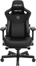 Ігрове крісло Anda Seat Kaiser 3 Black Size XL (AD12YDC-XL-01-B-PV/C)