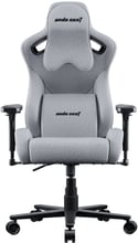 Ігрове крісло Anda Seat Kaiser Frontier XL Grey (AD12YXL-17-G-F)