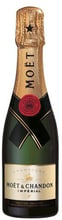Шампанское Moet & Chandon Imperial, белое брют, 0.375л 12% (BDA1SH-SMC020-002)