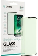 Gelius Tempered Glass Green Life Black for iPhone 12 mini