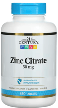 21st Century Zinc Citrate Цитрат цинка 50 мг 360 таблеток
