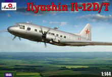 Военный транспортный самолет AMODEL Илюшин Ил-12Д/Т
