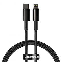 Baseus Cable USB-C to Lightning Tungsten PD 20W 2m Black (CATLWJ-A01)