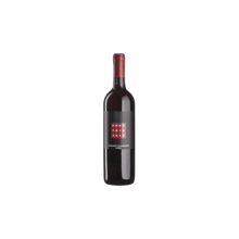 Вино Brancaia Chianti Classico (0,75 л.) (BWQ1337)