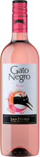 Вино Rose Gato Negro рожеве сухе San Pedro 0.75л (PRA7804300120634)