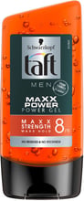 Taft Maxx Power Гель для укладки Фиксация 8 150 ml