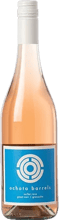 Вино Ochota barrels Surfer Rosa 2022 червоне сухе 0.75 л (BWR3755)