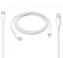 Cutana Cable USB-C to Lightning 1.2m White (G90)