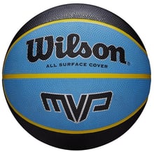 Wilson MVP 275 black/blue баскетбольный size 5 (WTB9017XB05)