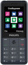 Philips Xenium E169 Dark Grey (UA UCRF)