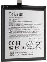 Gelius Pro 3900mAh (BP40/41) for Xiaomi Mi 9T/Mi 9T Pro/Redmi K20/K20 Pro