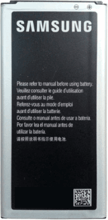 Samsung 2800mAh (EB-BG900BBC) for Samsung i9600