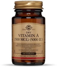 Solgar Dry Vitamin A Солгар Витамин А 1500 мкг, 100 таблеток