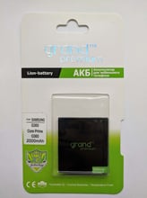 Grand 2000mAh (G360) for Samsung G360