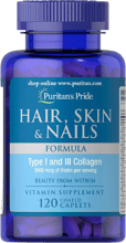 Puritan's Pride Hair Skin and Nails Formula Формула для волос и ногтей 120 капсул