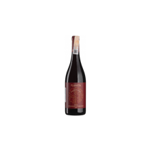 Вино Planeta Cerasuolo di Vittoria (0,75 л.) (BW95448)