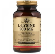 Solgar L-Lysine Free Form 500 mg 100 Vegetable Capsules