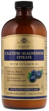 Solgar Calcium Magnesium Citrate with Vitamin D3 Liquid Natural Blueberry Flavor 16 fl oz (473 ml)