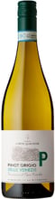 Вино Tenuta Corte Giacobbe Pinot Grigio delle Venezie DOC біле 0.75 л (WHS8059617871017)