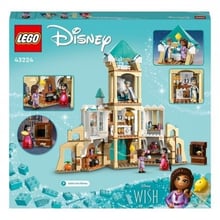 Конструктор LEGO Disney Замок короля Магнифико (43224)