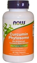 NOW Foods Curcumin Phytosome 500 mg 60 veg caps Фитосома куркумина
