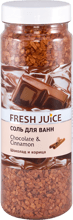 Fresh Juice Chocolate & Cinnamon Соль для ванн Шоколад и корица 700 g