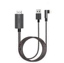 WIWU USB Cable to Lightning/HDTV Adapter X7 2m Grey