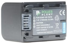 PowerPlant Sony NP-FH70 (2100 mAh) - DV00DV1207